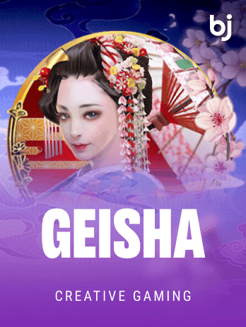 Geisha game cover