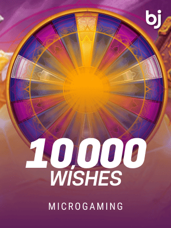 10000 Wishes game cover