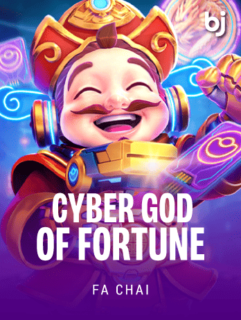 CYBER GOD OF FORTUNE⁺ game cover